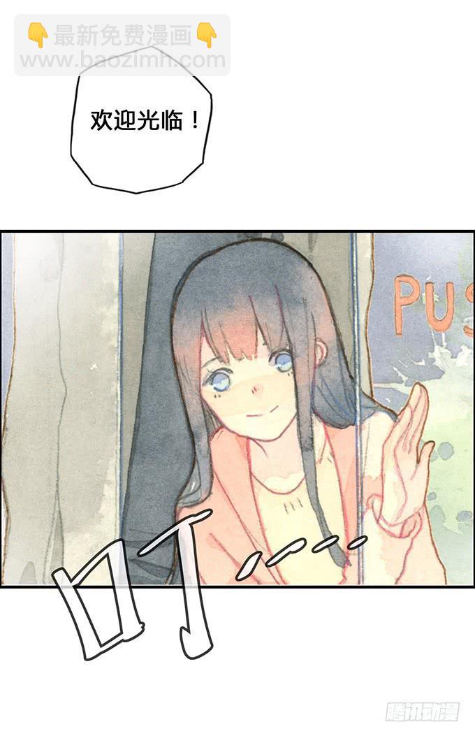 第6话(1/2)-第6话