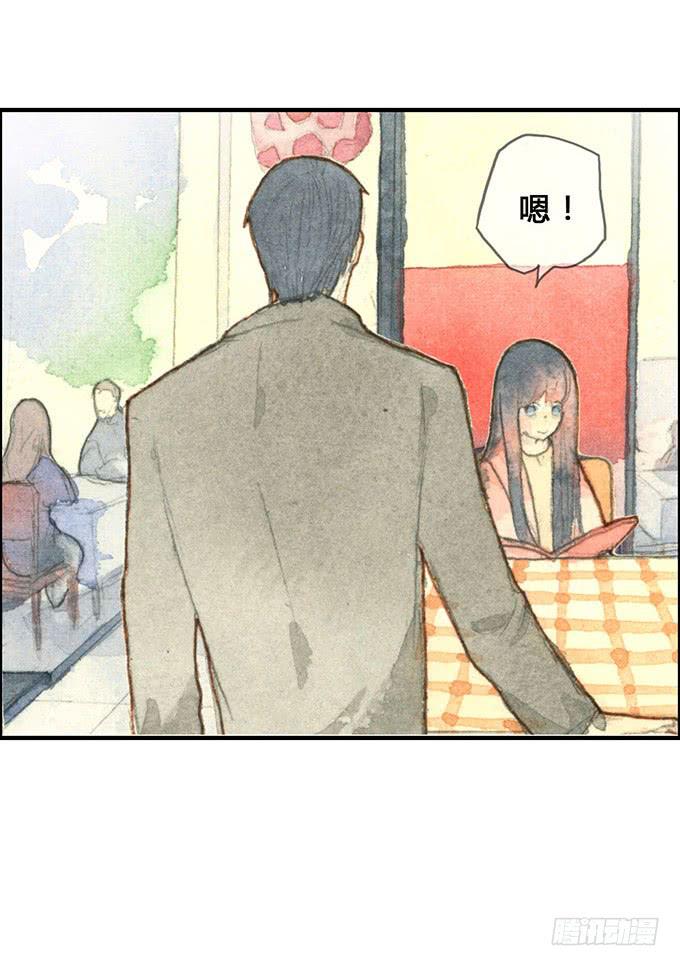 第6话(1/2)-第6话