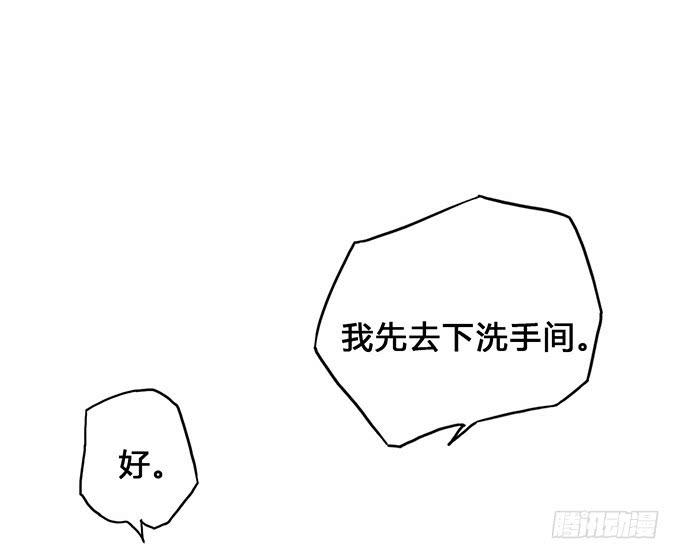 第6话(1/2)-第6话