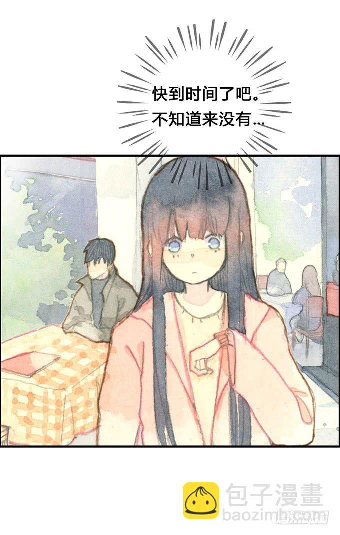 第6话(1/2)-第6话