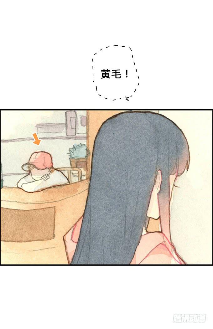 第6话(1/2)-第6话