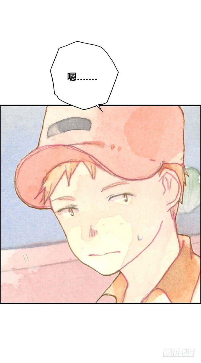 第6话(1/2)-第6话