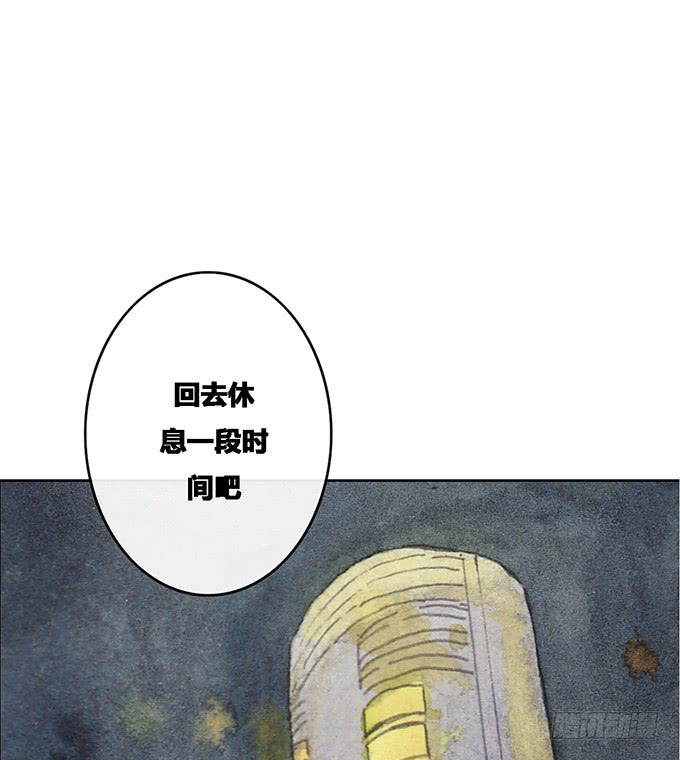 第54话-第56话