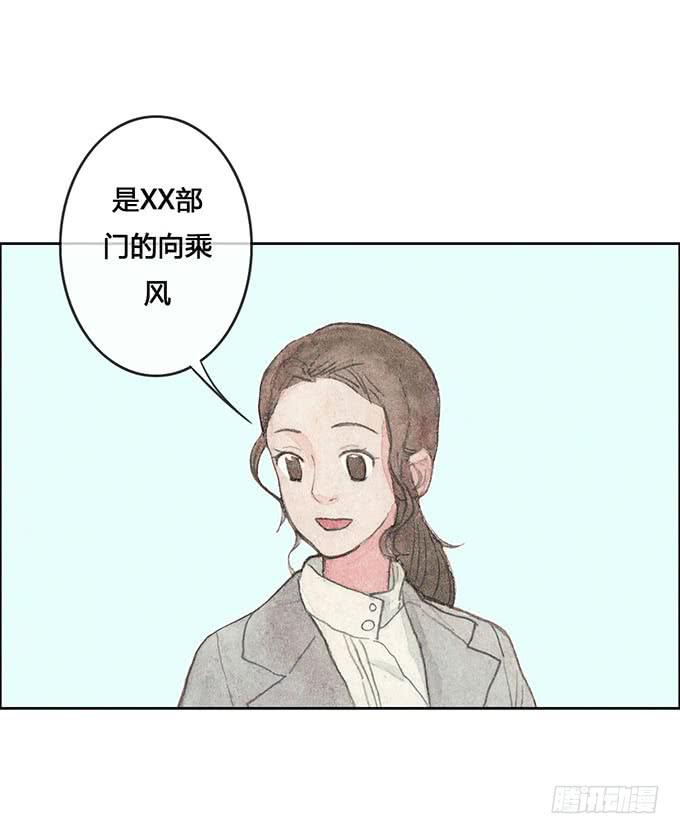 第58话-第60话