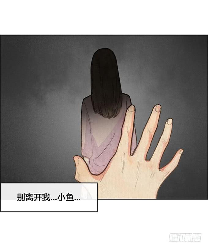第60话-第62话