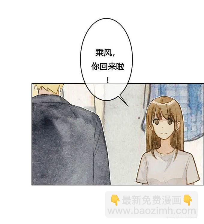 第62话(1/2)-第64话