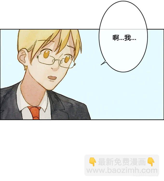 第62话(1/2)-第64话