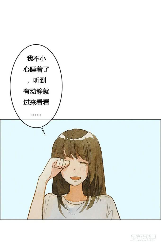 第62话(1/2)-第64话