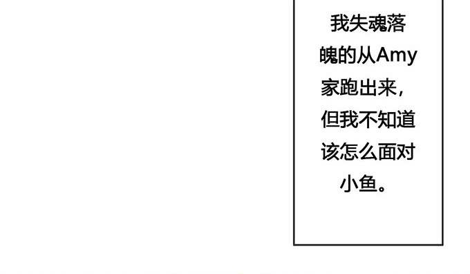 第62话(1/2)-第64话