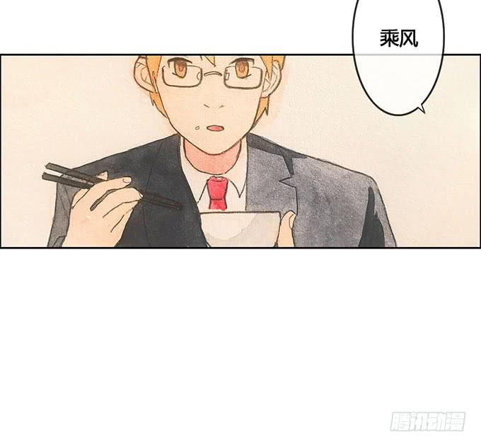 第62话(1/2)-第64话