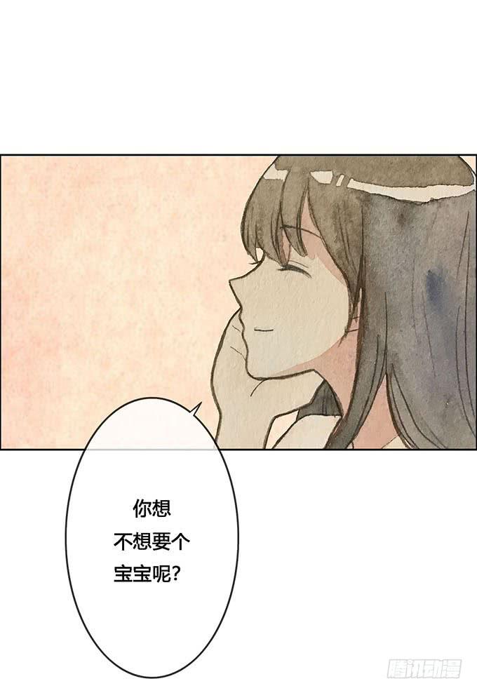 第62话(1/2)-第64话