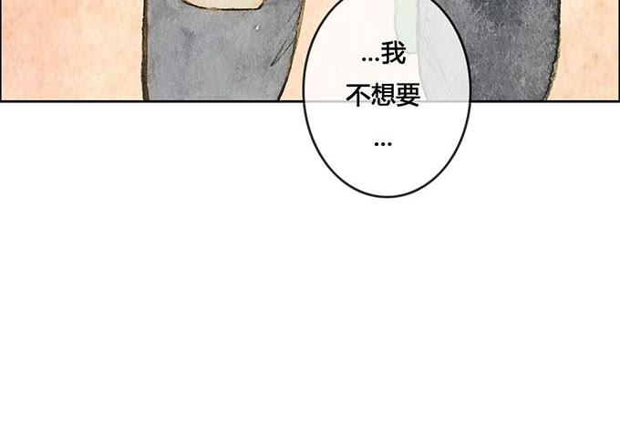 第62话(1/2)-第64话