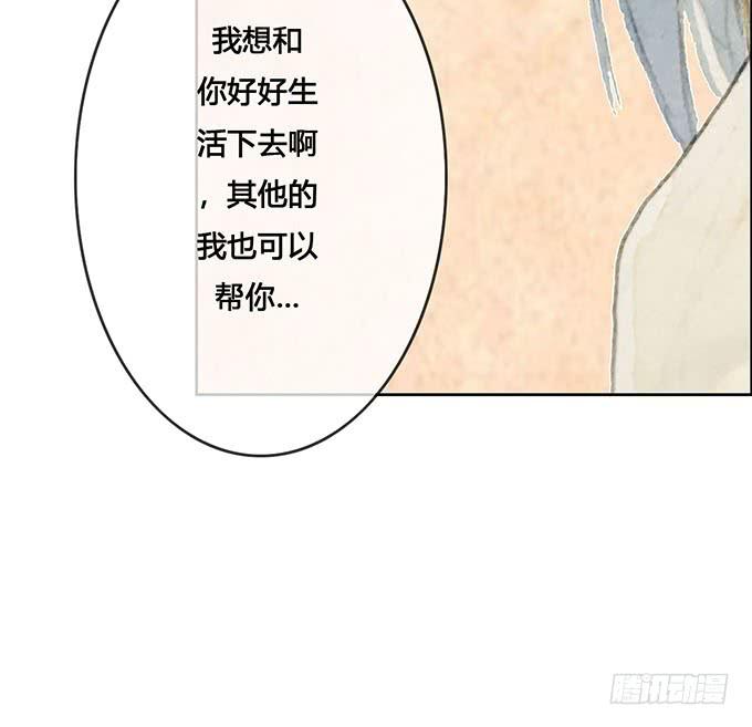 第62话(1/2)-第64话