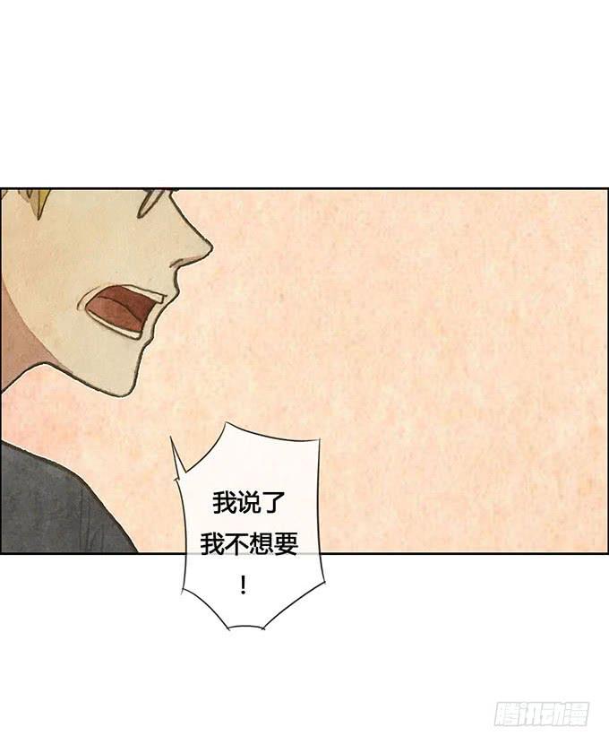 第62话(1/2)-第64话