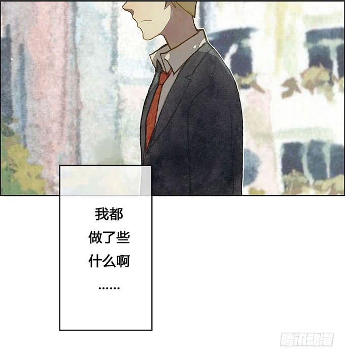 第62话(1/2)-第64话