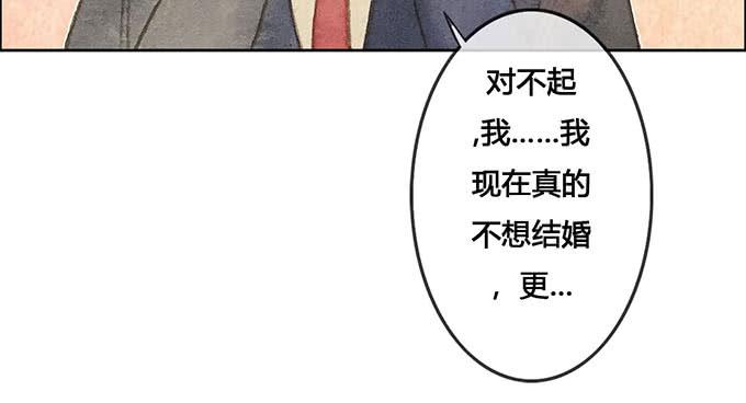 第62话(1/2)-第64话