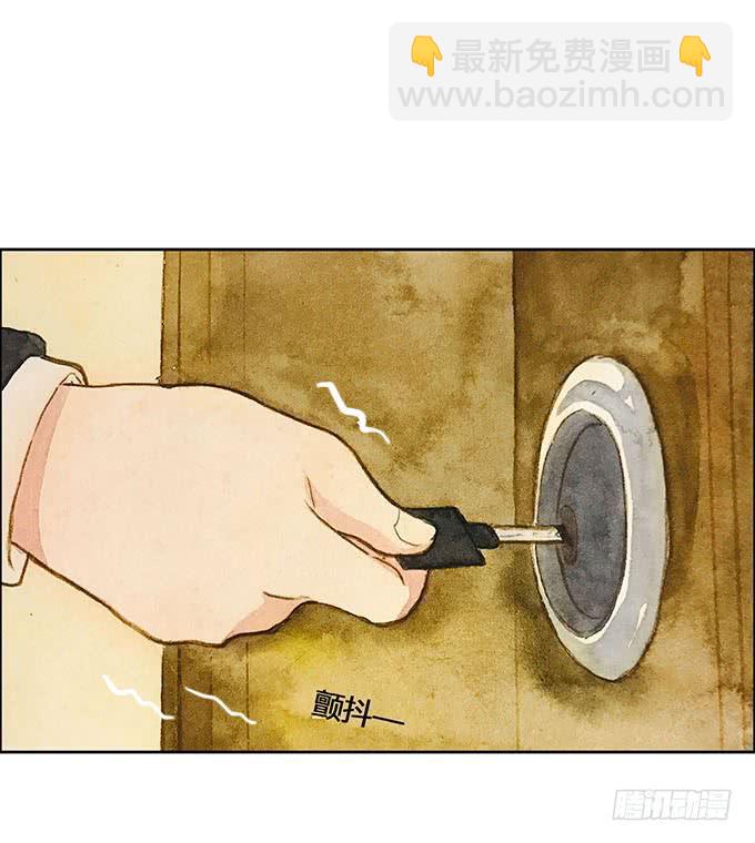 第62话(1/2)-第64话