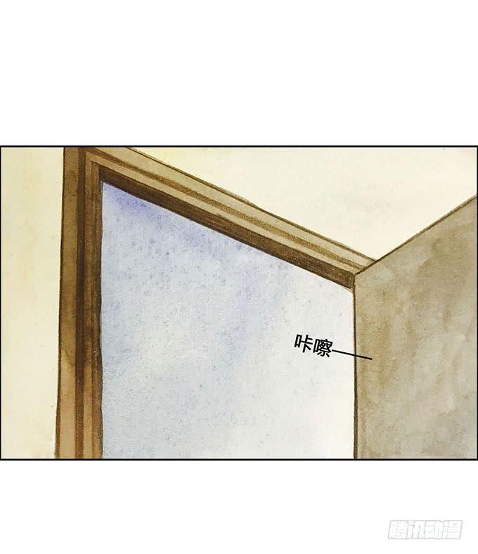 第62话(1/2)-第64话