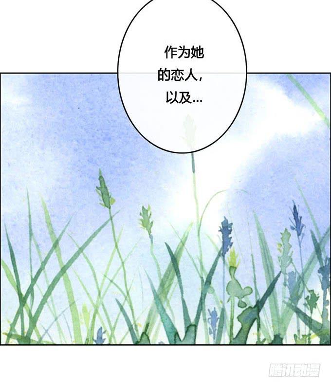 第64话-第66话
