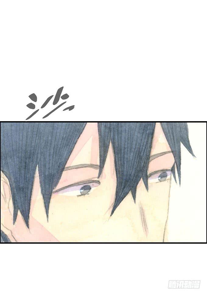 第8话(1/2)-第8话