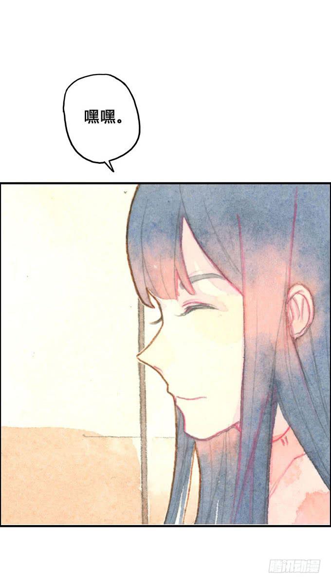 第8话(1/2)-第8话