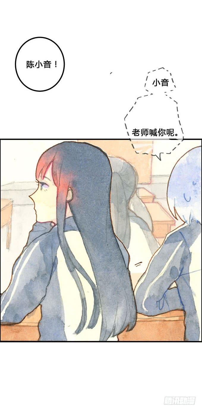 第8话(1/2)-第8话