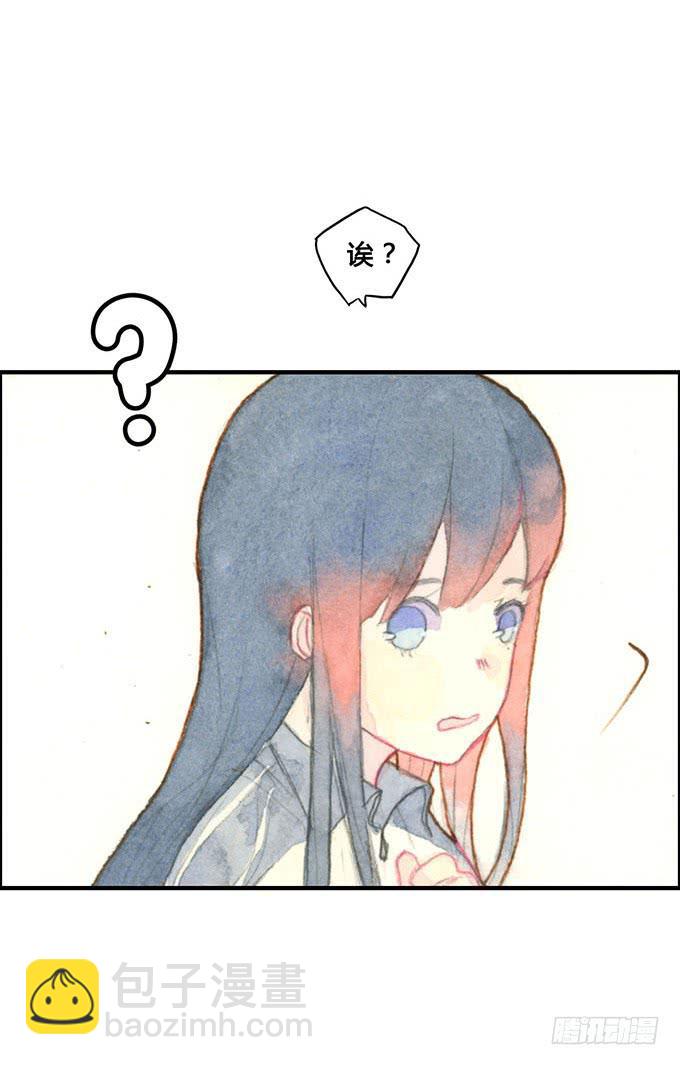 第8话(1/2)-第8话