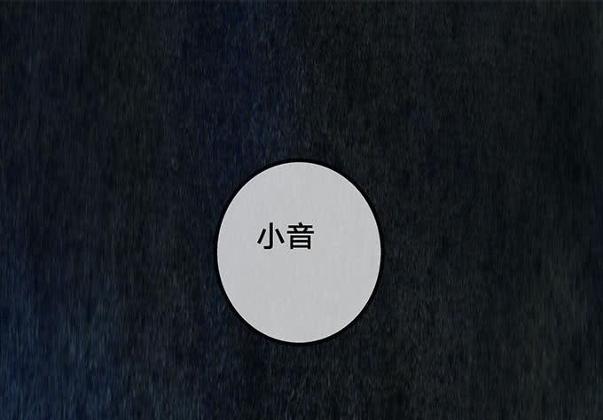 第8话(1/2)-第8话