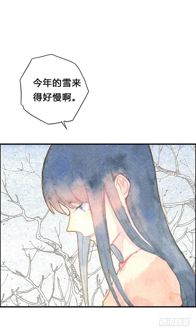 第8话(1/2)-第8话