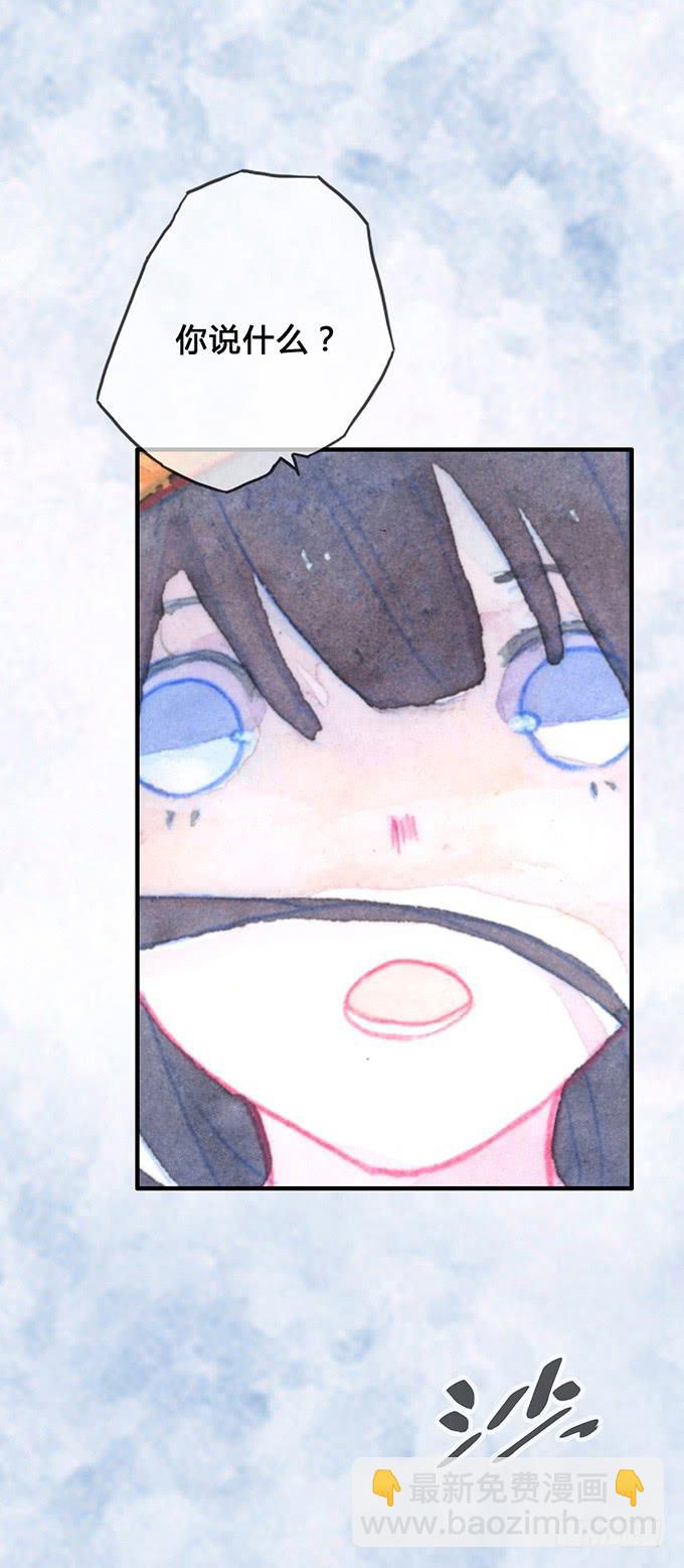 第10话(1/2)-第10话