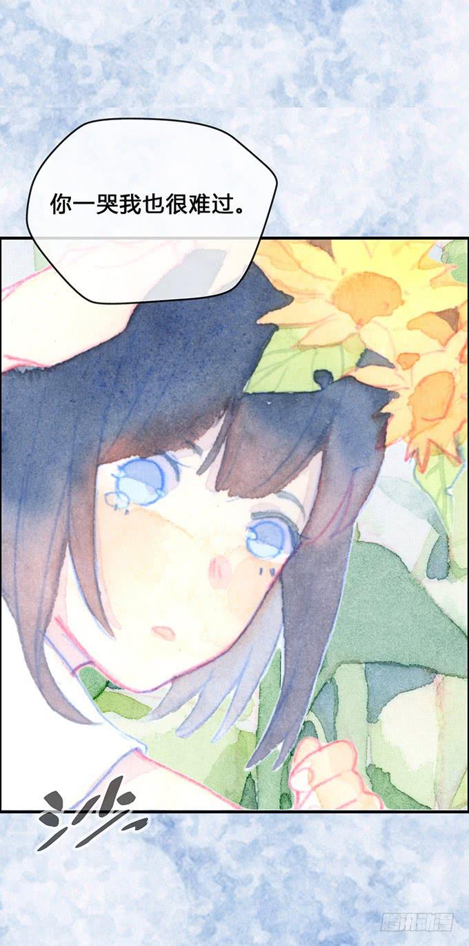 第10话(1/2)-第10话