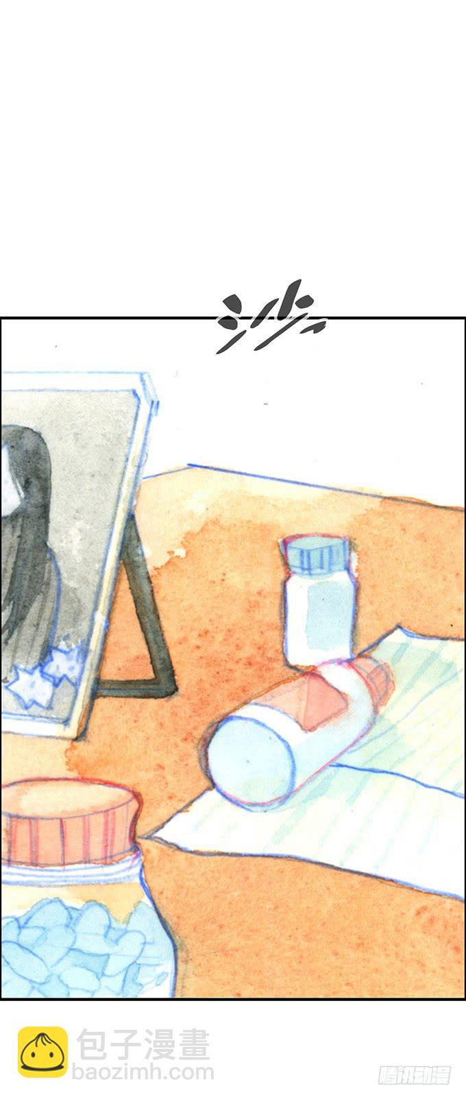 第10话(1/2)-第10话