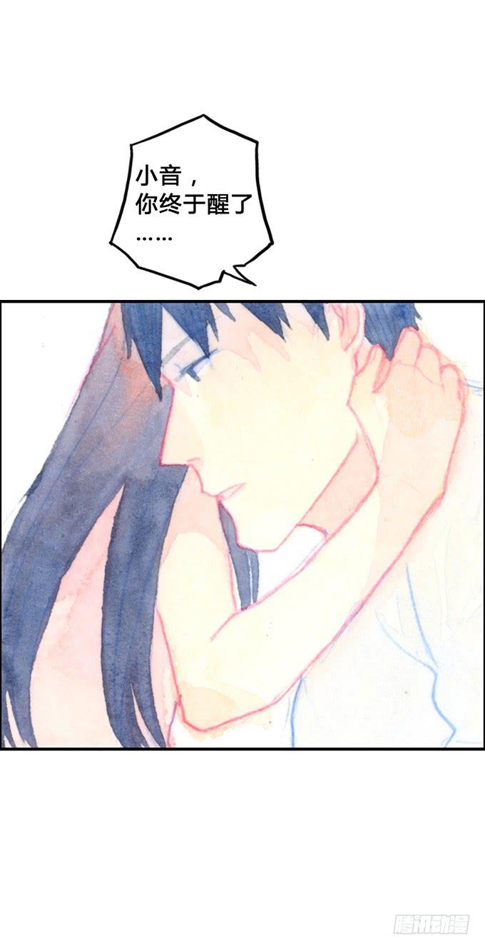 第10话(1/2)-第10话