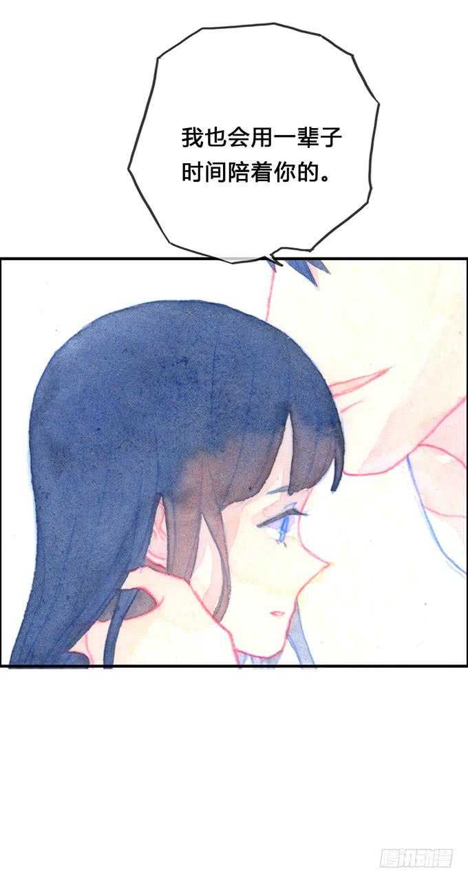 第10话(1/2)-第10话