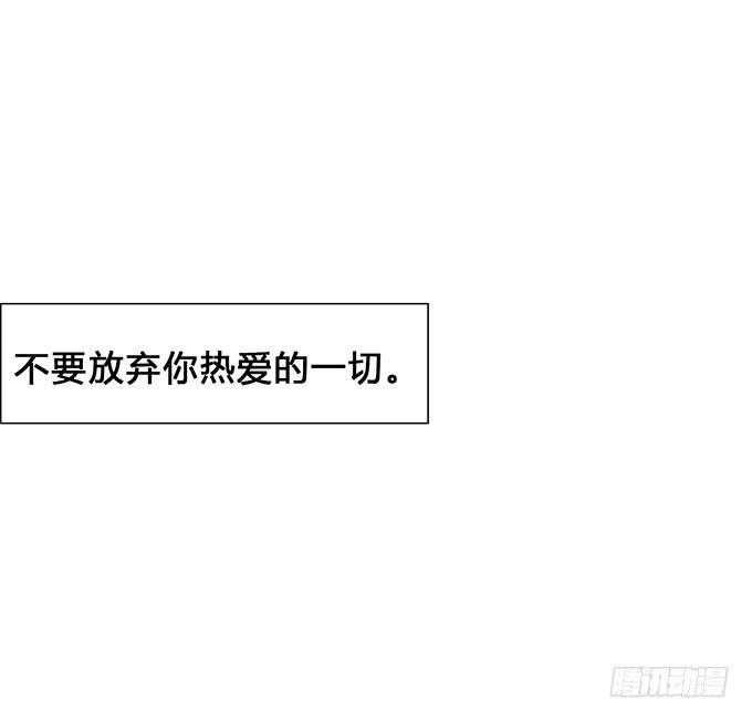 第10话(1/2)-第10话