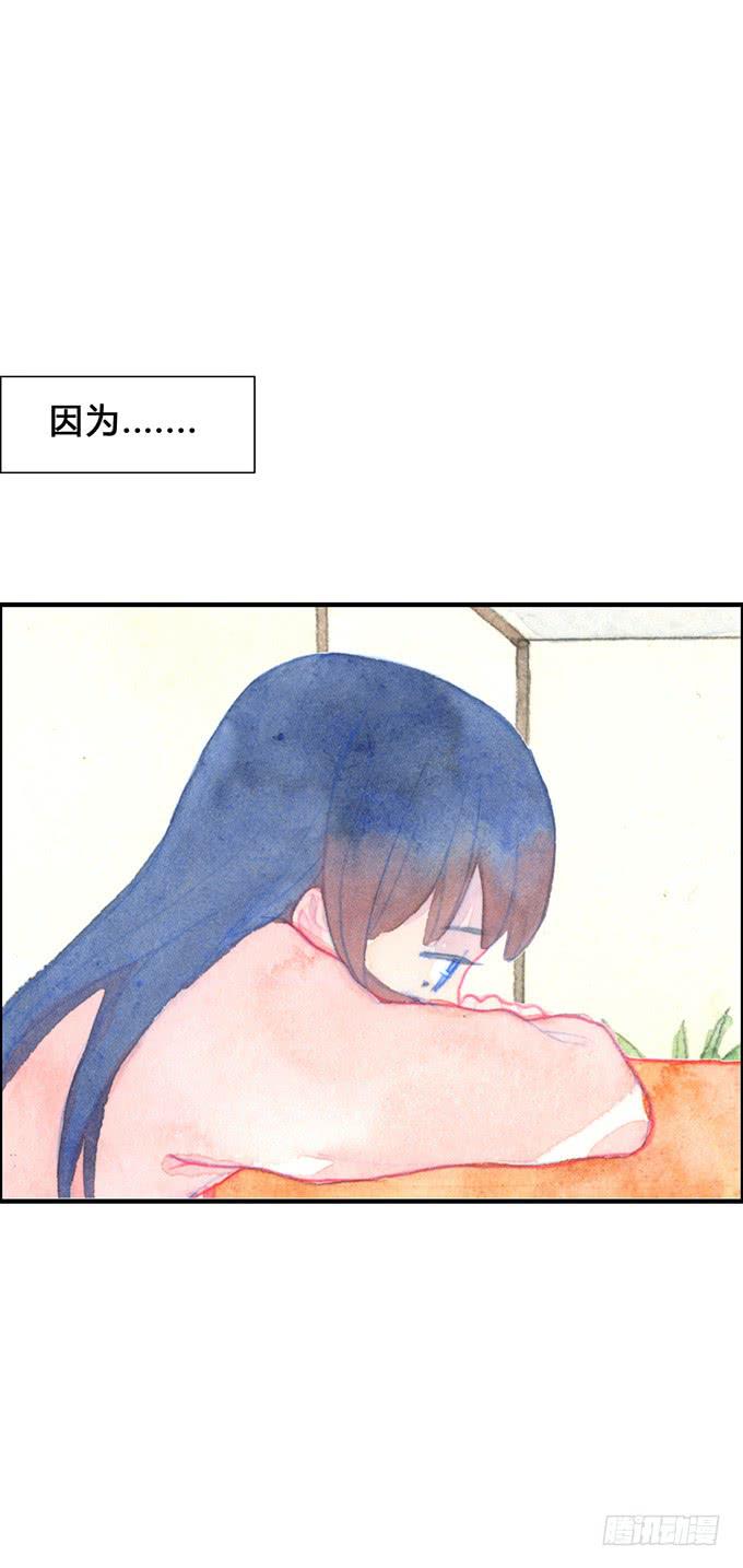 第10话(1/2)-第10话