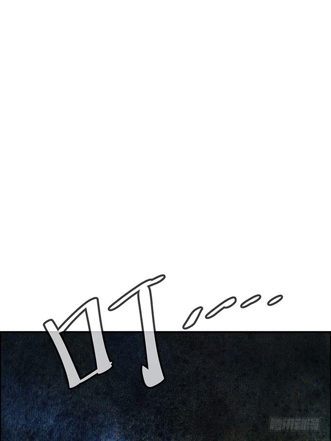 第10话(1/2)-第10话