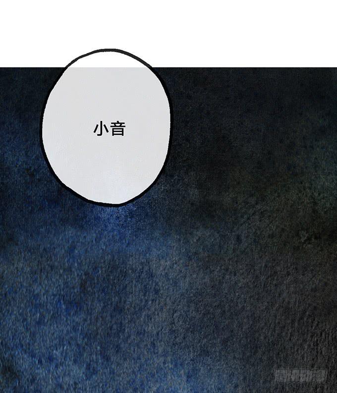 第10话(1/2)-第10话