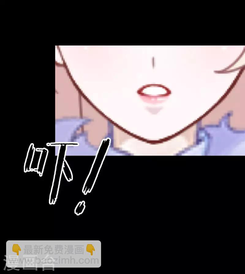 第2话 突如其来的危机-第2话