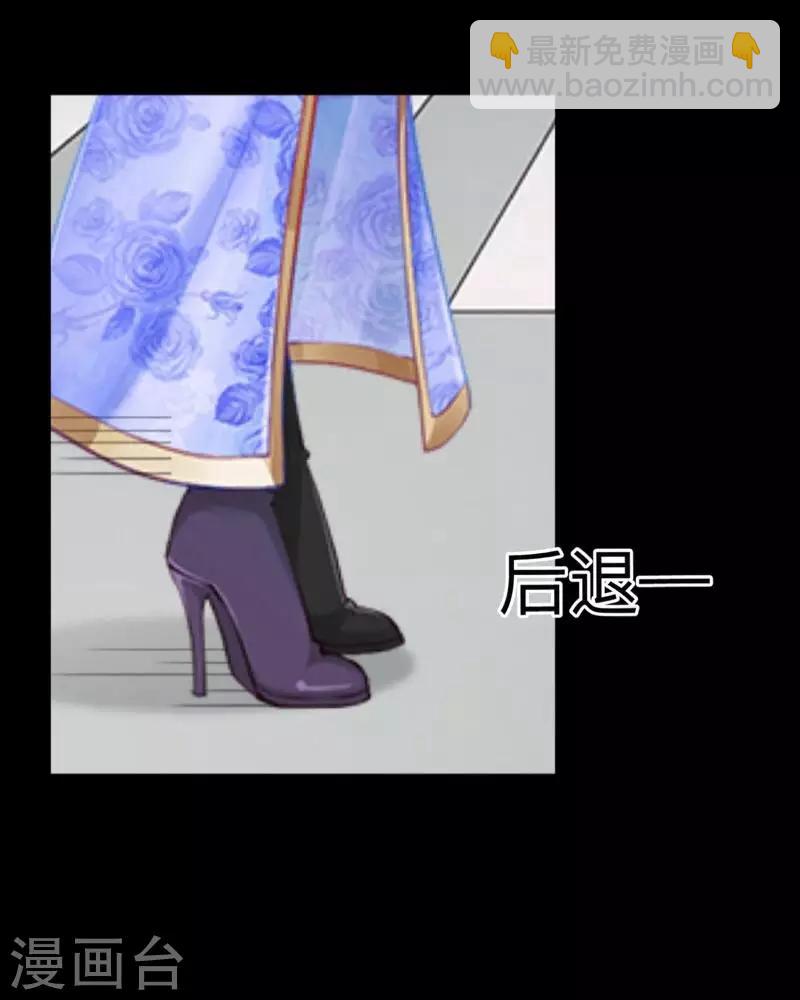 第2话 突如其来的危机-第2话