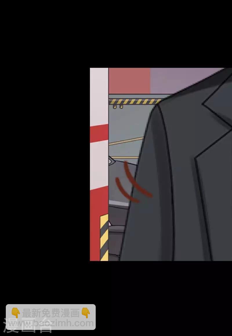 第2话 突如其来的危机-第2话