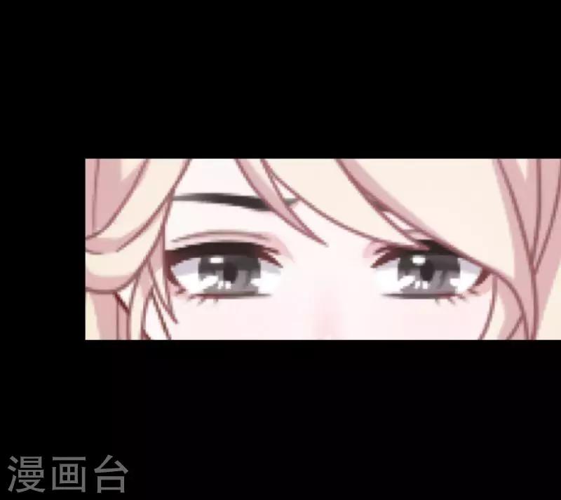 第16话 自私是本能-第16话