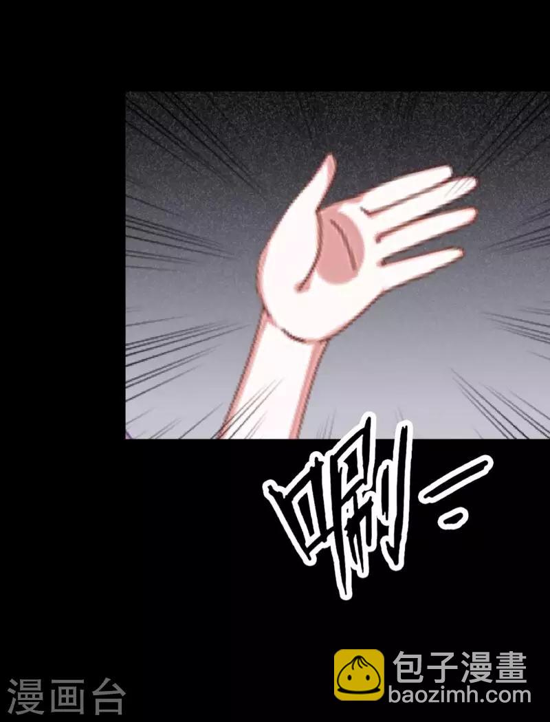 第16话 自私是本能-第16话