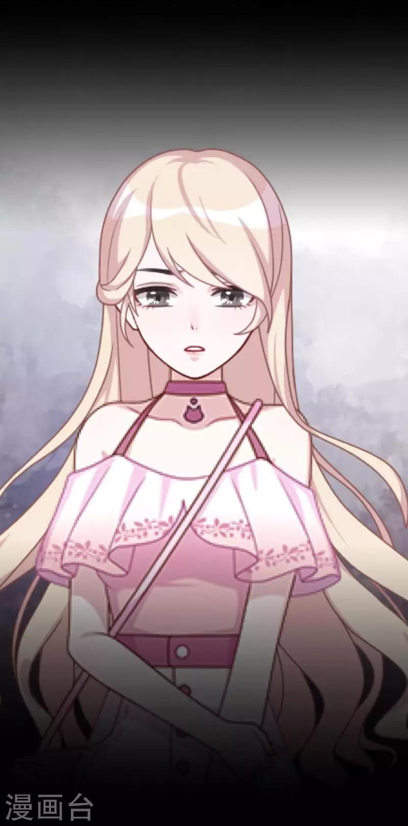 第18话 恶行一但有了开端就永无止境-第18话