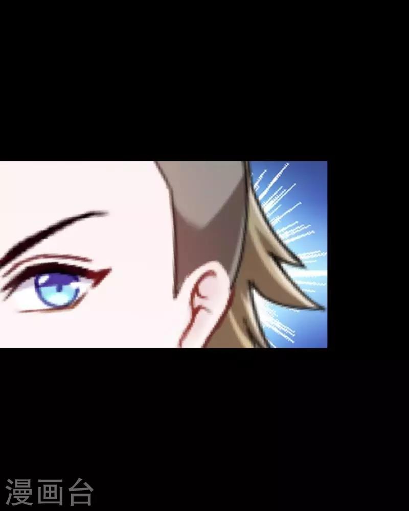 第18话 恶行一但有了开端就永无止境-第18话