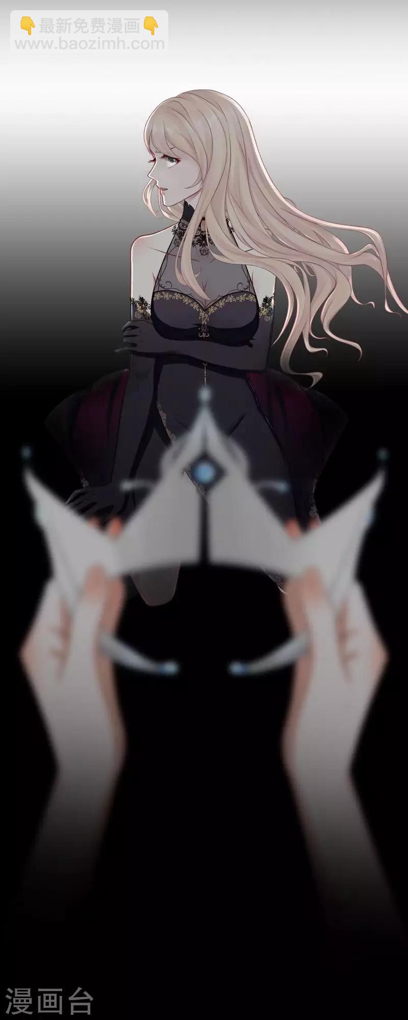 第18话 恶行一但有了开端就永无止境-第18话