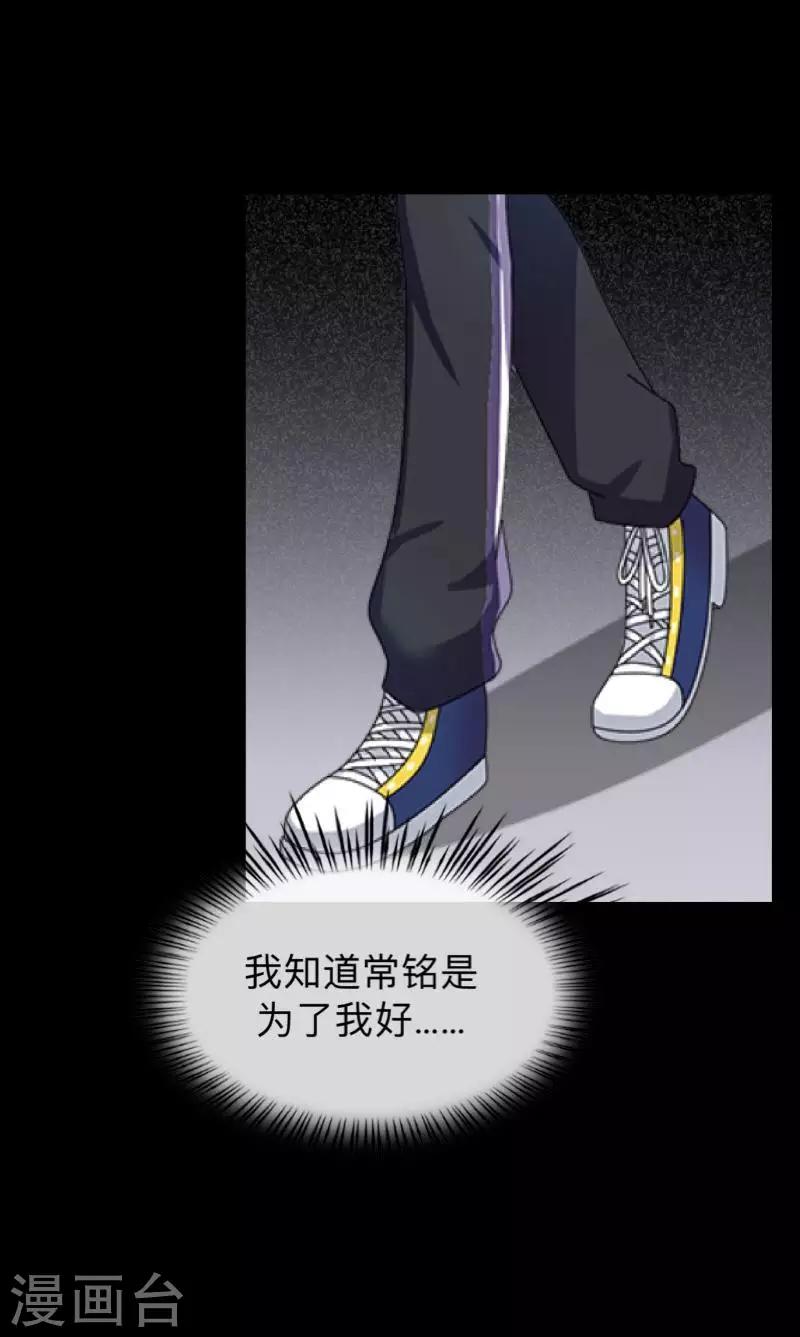 第22话 死人复活？？？-第22话