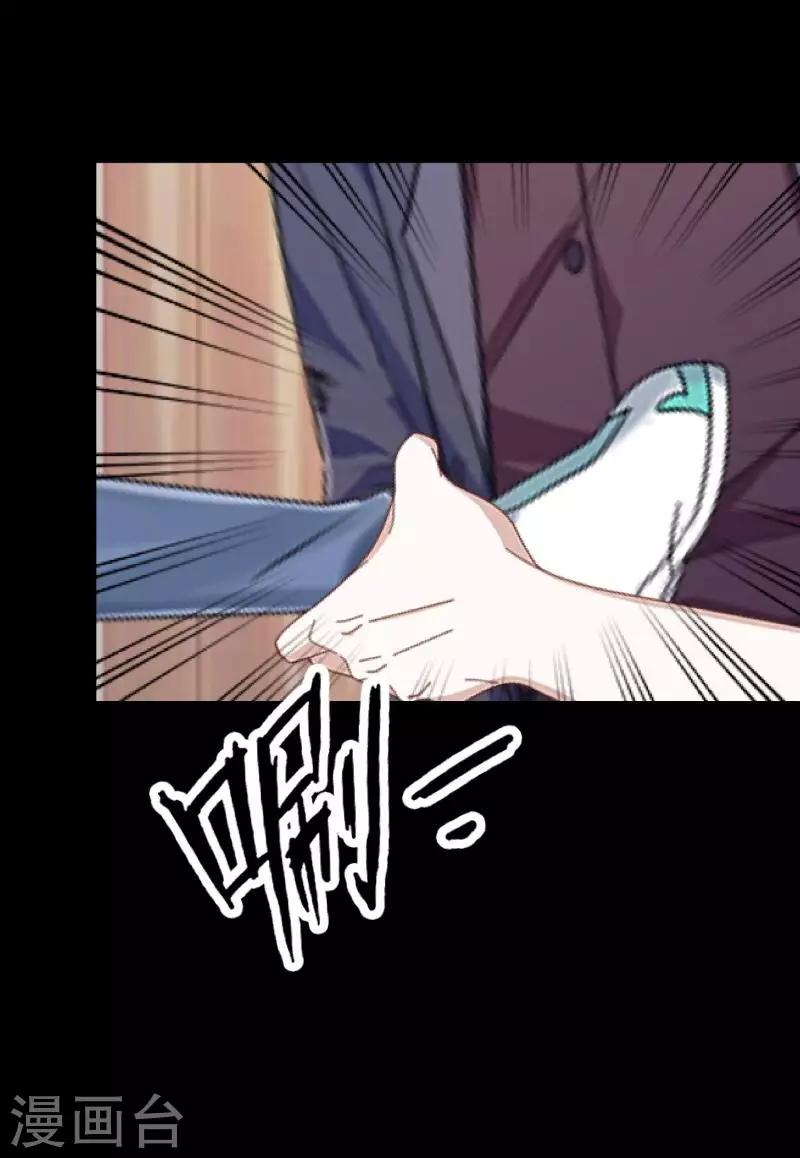 第22话 死人复活？？？-第22话