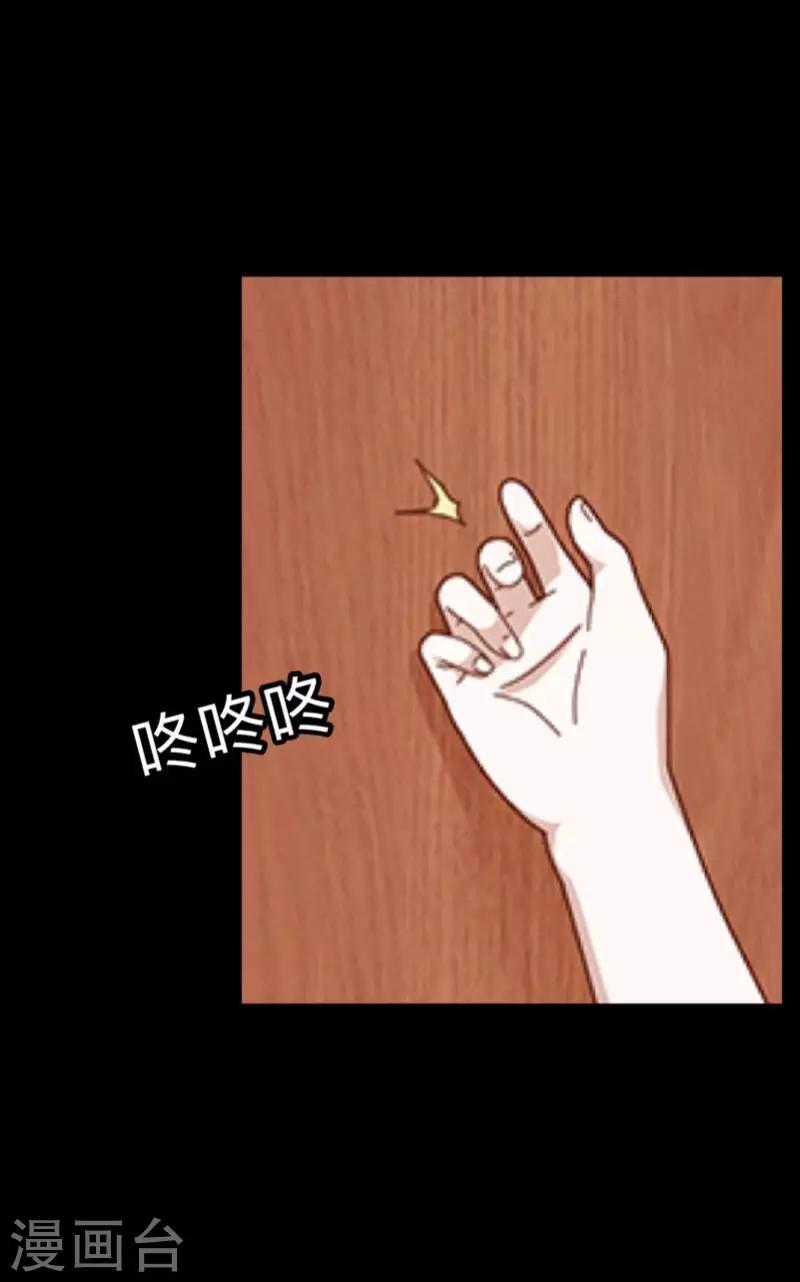 第22话 死人复活？？？-第22话