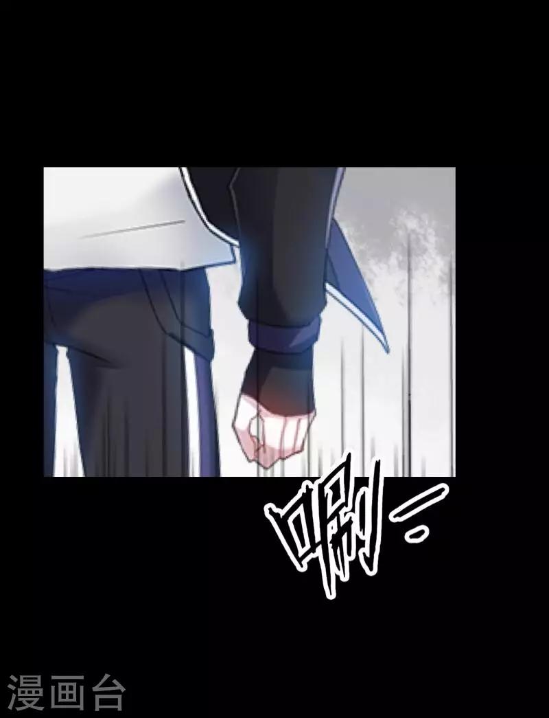 第22话 死人复活？？？-第22话